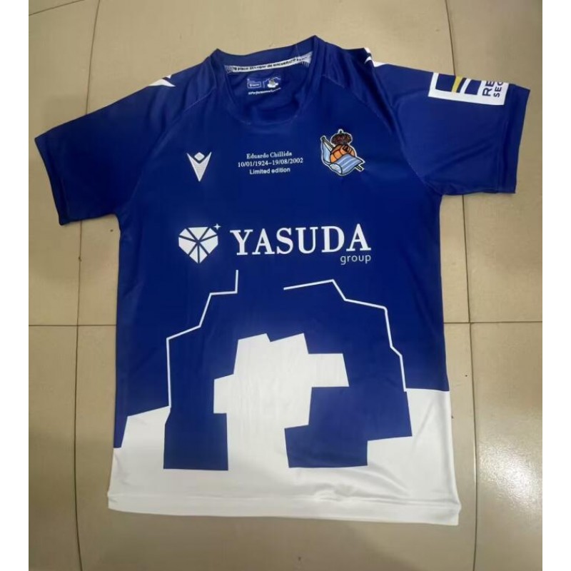 Camiseta De Edición Especial Real Sociedad 2024/25