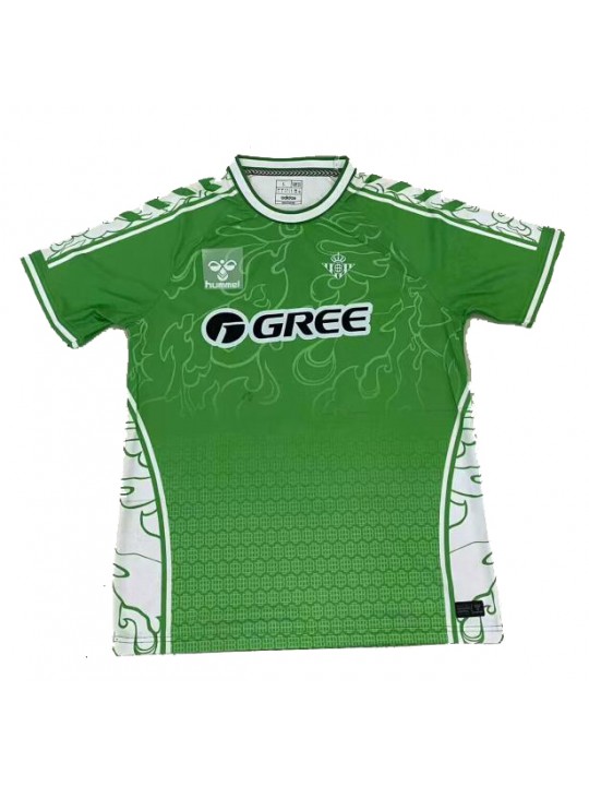 Camiseta Real Betis Edición conmemorativa 2025